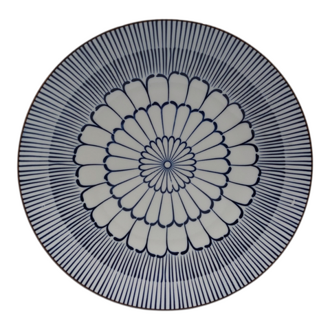 Vintage Ceramic 8" Plate