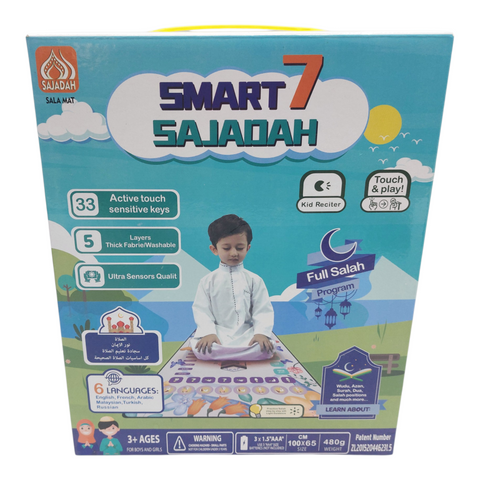 Kids Prayer Mat