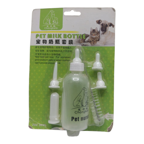 Pet Nursing Bottle