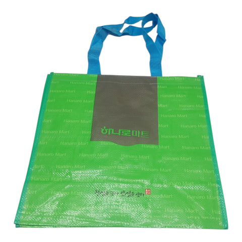 Assorted Printed PVC Bags 42*38*15