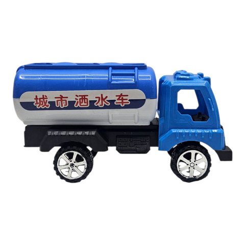 Toy Water Truck