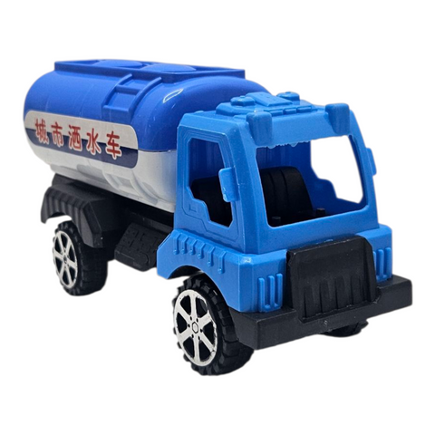 Toy Water Truck