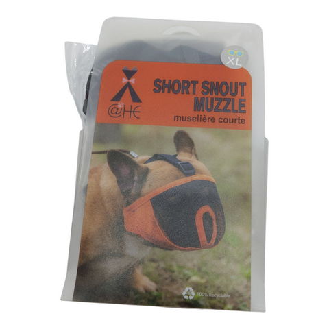 Dog Muzzle  PC 348