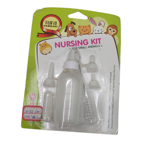Pet Nursing Bottles PC 400