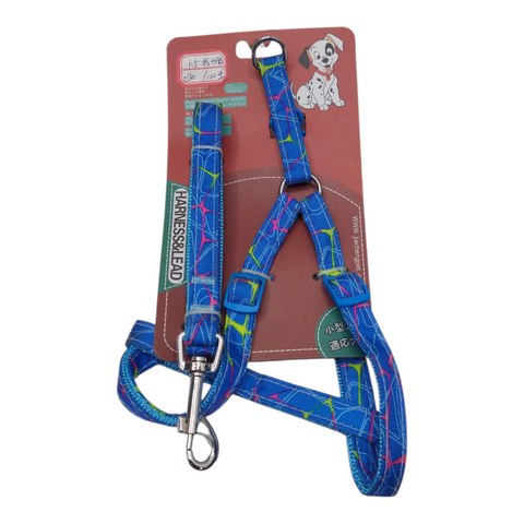 Pet Small  Harness PC 398