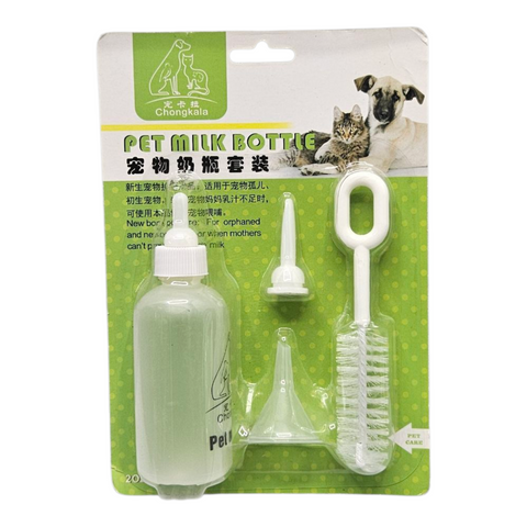 Pet Nursing Bottles PC 400