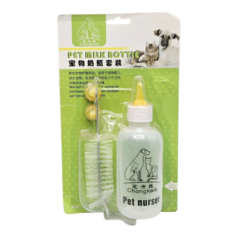 Pet Nursing Bottles PC 400