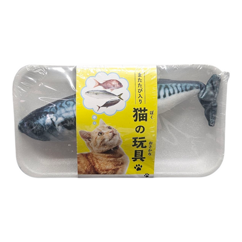 Fish Pet Toys 7" T22