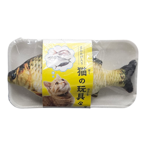 Fish Pet Toys 7" T22