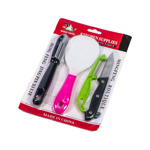 Kitchen Utensil Set 4Pc - Multi Colour