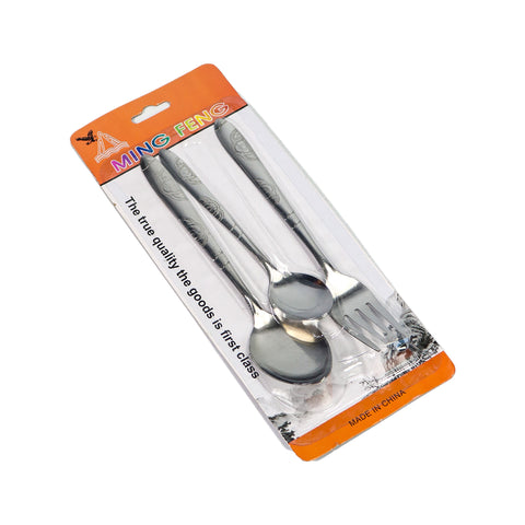 Cutlery Set 3Pc - Stainless Steel